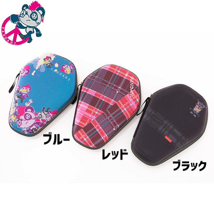 楽天市場】☆在庫あり即納☆【Pandani】パンダーニ RED Watch ラケット 