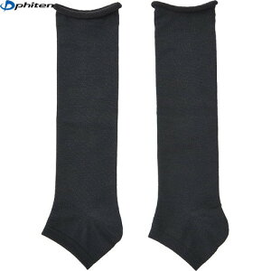 yPhitenzt@Ce AL945770 gJ VN[ubN][gJ/C// tbgPA/{fBPA]yRCPz