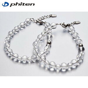 yPhitenzt@Ce AQ807025 RruX(5mmE7mm) 17cm[uXbg//NX^/ANZT[/jp/jZbNX]yRCPz