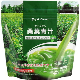 ■送料無料■【Phiten】ファイテン EG588000 ファイテン桑葉青汁 難消化性デキストリンプラス お徳用[健康食品/抹茶風味/毎日のお茶代わりに/栄養素たっぷり]【RCP】[税8]