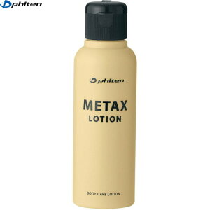 yPhitenzt@Ce EY187000 ^bNX[V b 120ml[}bT[W/{fBPA[V/XLPA/X|[cPA]yRCPz