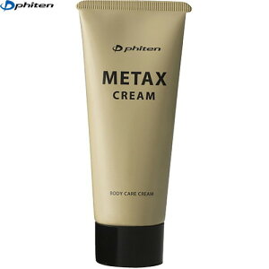 yPhitenzt@Ce EY190000 ^bNXN[ b 65g[}bT[W/{fBPAN[/XLPA/X|[cPA]yRCPz