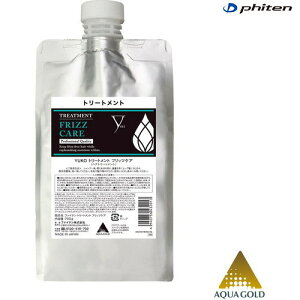 yPhitenzt@Ce HTR90316 YUKO g[gg tbcPA 700g[lߑւp]yRCPz