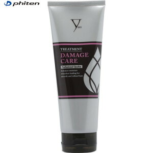 yPhitenzt@Ce HTR90505 YUKO g[gg _[WPAyRCPz