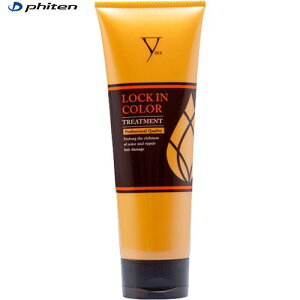 yPhitenzt@Ce HTR91005 LOCK IN COLOR g[gg 240gyRCPz