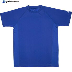 【Phiten】ファイテン JG348406 RAKUシャツSPORTS(SMOOTH DRY)半袖 無地 O[ロイヤルブルー][スポーツ/Tシャツ/半そで/ハーフスリーブ/シンプル/吸汗速乾性繊維/トレーニング/運動/部活/クラブ/ユニセックス]【RCP】