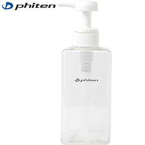 yPhitenzt@Ce MS233000 {fB\[vlփ{g 500ml[{fB[\[vp{g/{g/qpi]yRCPz
