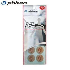 yPhitenzt@Ce PT610000 p[e[v70}[N[p[e[v/{fBPAe[v/{fBPApi]yRCPz