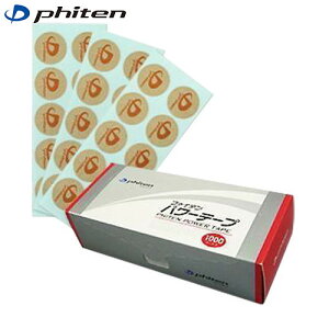 yPhitenzt@Ce PT620000 p[e[v1000}[N[p[e[v/{fBPAe[v/ۃV[/{fBPApi]yRCPz