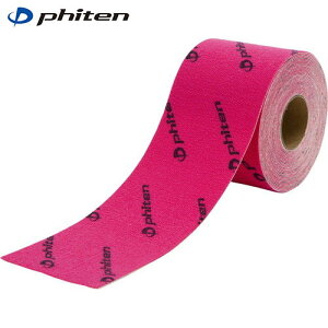 【Phiten】ファイテン PU754029 チタンテープ X30(伸縮タイプ)スポーツ ピンク[ボディケアテープ/テーピング/スポーツ/ボディケア用品]【RCP】