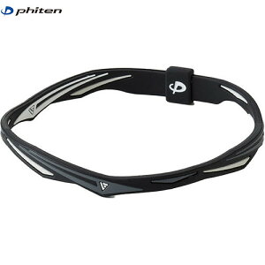 yPhitenzt@Ce TB017029 RAKUWAANbg EXTREME cCXg ubN 21cm[{fBPA/ObY/ANZT[//VR[f/V[/C/v[/j//jZbNX]yRCPz