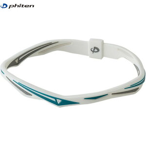 yPhitenzt@Ce TB017129 RAKUWAANbg EXTREME cCXg zCg 21cm[{fBPA/ObY/ANZT[//VR[f/V[/C/v[/j//jZbNX]yRCPz