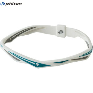 yPhitenzt@Ce TB017131 RAKUWAANbg EXTREME cCXg zCg 23cm[{fBPA/ObY/ANZT[//VR[f/V[/C/v[/j//jZbNX]yRCPz