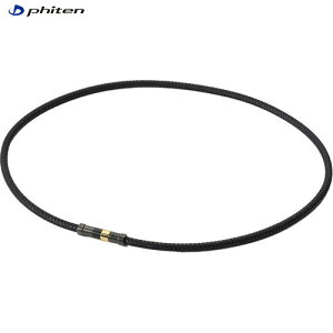 yPhitenzt@Ce TG871053 RAKUWAC`^lbNX U[X^C BLK/BLK 50cm[ClbNX/jZbNX/jp/X|[cANZT[/U[^b`//sP]yRC
