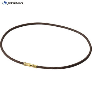 yPhitenzt@Ce TG871153 RAKUWAC`^lbNX U[X^C BRN/GLD 50cm[ClbNX/jZbNX/jp/X|[cANZT[/U[^b`//sP]yRC