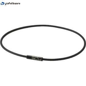 yPhitenzt@Ce TG902053 RAKUWAClbNX EXTREME gCo(ǗË@) ubN 50cm[{fBPA/ObY/ANZT[/^bNX/ClbNX/R/hL/^b