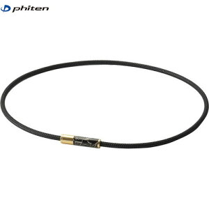 yPhitenzt@Ce TG902153 RAKUWAClbNX EXTREME gCo(ǗË@) S[h 50cm[{fBPA/ObY/ANZT[/^bNX/ClbNX/R/hL/^b