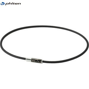 yPhitenzt@Ce TG902253 RAKUWAClbNX EXTREME gCo(ǗË@) Vo[ 50cm[{fBPA/ObY/ANZT[/^bNX/ClbNX/R/hL/^b