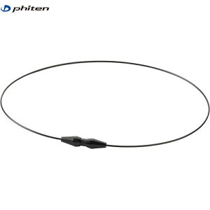 yPhitenzt@Ce TG904053 RAKUWAlbNX EXTREME C[VO ubN 50cm[{fBPA/ObY/ANZT[/^bNX/T[WJXeX/Vv//jZ