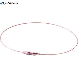 yPhitenzt@Ce TG904152 RAKUWAlbNX EXTREME C[VO sN 43cm[{fBPA/ObY/ANZT[/^bNX/T[WJXeX/Vv//jZb