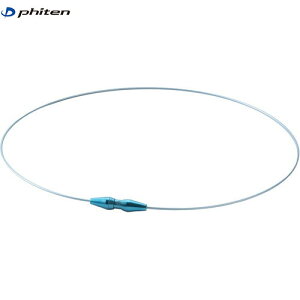 yPhitenzt@Ce TG904253 RAKUWAlbNX EXTREME C[VO u[ 50cm[{fBPA/ObY/ANZT[/^bNX/T[WJXeX/Vv//jZb