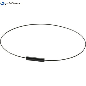 yPhitenzt@Ce TG906053 RAKUWAlbNX EXTREME WIg[ ubN/ubN 50cm[{fBPA/ObY/ANZT[/^bNX/T[WJXeX/Vv//