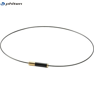 yPhitenzt@Ce TG906152 RAKUWAlbNX EXTREME WIg[ ubN/S[h 43cm[{fBPA/ObY/ANZT[/^bNX/T[WJXeX/Vv//