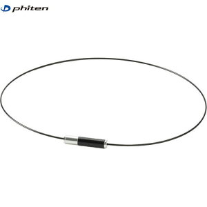 yPhitenzt@Ce TG906252 RAKUWAlbNX EXTREME WIg[ ubN/Vo[ 43cm[{fBPA/ObY/ANZT[/^bNX/T[WJXeX/Vv//