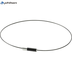 yPhitenzt@Ce TG906253 RAKUWAlbNX EXTREME WIg[ ubN/Vo[ 50cm[{fBPA/ObY/ANZT[/^bNX/T[WJXeX/Vv//