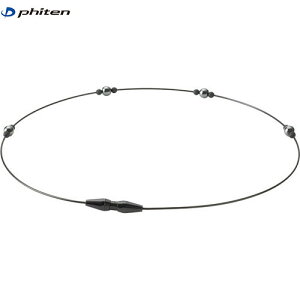 yPhitenzt@Ce TG908053 RAKUWAClbNX EXTREME Xe[V(ǗË@) ubN 50cm[{fBPA/ObY/ANZT[/tFCg/T[WJXeX/