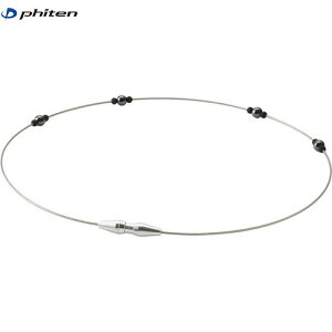 yPhitenzt@Ce TG908153 RAKUWAClbNX EXTREME Xe[V(ǗË@) Vo[ 50cm[{fBPA/ObY/ANZT[/tFCg/T[WJXeX/