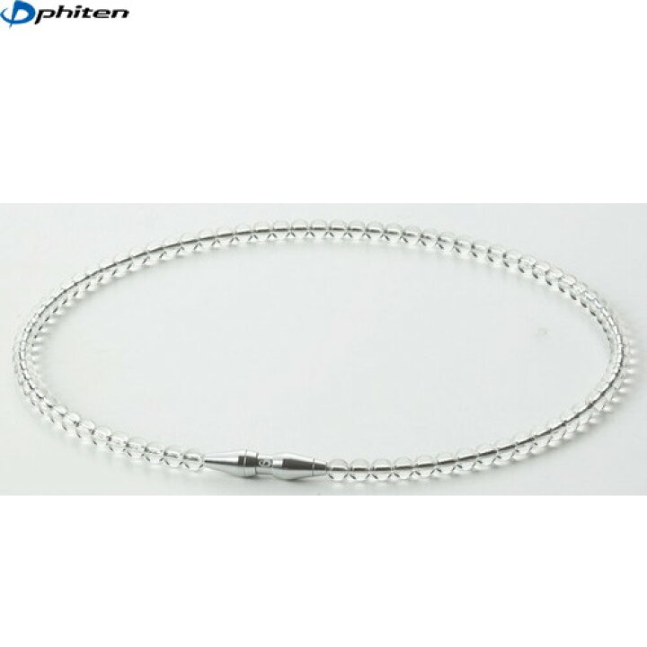 楽天市場】□送料無料□【Phiten】ファイテン TG909053 RAKUWAネック  