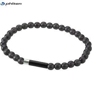 yPhitenzt@Ce TG910125 RAKUWAuXbg EXTREME NX^^b` ubN/Vo[ 16cm[{fBPA/ObY/ANZT[/^bNX/O^Cv//jZb