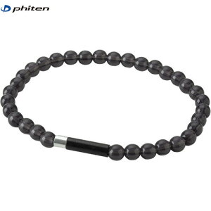 yPhitenzt@Ce TG910126 RAKUWAuXbg EXTREME NX^^b` ubN/Vo[ 18cm[{fBPA/ObY/ANZT[/^bNX/O^Cv//jZb