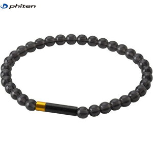 yPhitenzt@Ce TG910226 RAKUWAuXbg EXTREME NX^^b` ubN/S[h 18cm[{fBPA/ObY/ANZT[/^bNX/O^Cv//jZb