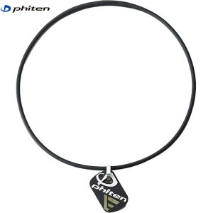 yPhitenzt@Ce TG912052 RAKUWAlbNX EXTREME hbO^O ubN/ubN 45cm[{fBPA/ObY/ANZT[/^bNX/VR[f//jZbNX]yRCPz