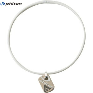 yPhitenzt@Ce TG912152 RAKUWAlbNX EXTREME hbO^O zCg/x[W 45cm[{fBPA/ObY/ANZT[/^bNX/VR[f//jZbNX]yRCPz