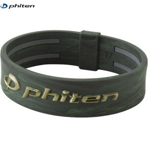 yPhitenzt@Ce TG913225 RAKUWAuXbg EXTREME }[u O[ 17cm[{fBPA/ObY/ANZT[//^bNX/VR[f//jZbNX]yRCPz