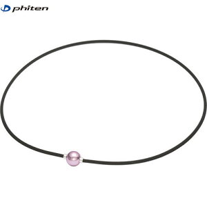 yPhitenzt@Ce TG922251 RAKUWAlbNX EXTREME ~[{[(Cg) sN/Vo[ 40cm[{fBPA/ObY/ANZT[/^bNX/Vv//jZbNX]yRCP