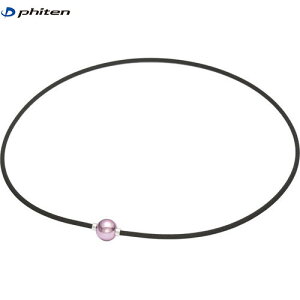 yPhitenzt@Ce TG922252 RAKUWAlbNX EXTREME ~[{[(Cg) sN/Vo[ 45cm[{fBPA/ObY/ANZT[/^bNX/Vv//jZbNX]yRCP