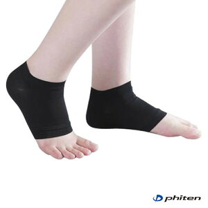 �yPhiten�z�t�@�C�e�� VW441204 TI�\�b�N�X(Ti+Ag)�����ƃ^�C�v 22�`24cm[�C��/����/������/�O�b�Y/�����Ƃ̂������P�A/�ی�/�P�A/����/�R�ۖh�L���H/�����b�N�X/���ɂ���]�yRCP�z