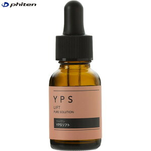 �yPhiten�z�t�@�C�e�� YP���t�g BY117000[���e�t/�q�g�R�����זE�|�{�t/�y��G�L�X/�v���Z���^�G�L�X/�n��/�e��/�X�L���P�A]�yRCP�z