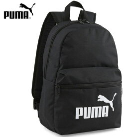 【PUMA】プーマ 079879-01 ユニセックス プーマ フェイズ スモール バックパック 13L[プーマブラック][バックパック/バッグ/リュックサック/部活/チーム/クラブ/ユニセックス]【RCP】