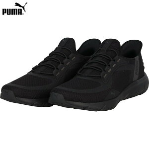yPUMAzv[} 31199602 SOFTRIDE tbNX [X EASE IN ALT Ch[PUMA Black]V[Y/C/Xj[J[/jO/WMO/EH[LO/Xb|/XbvI/NbV/K
