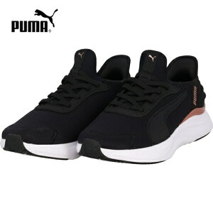 yPUMAzv[} 31267102 SOFTRIDE n[j[ [X EASE IN yPUMA Black-Rose Goldz[fB[X/Xj[J[/EH[LO/jO/y/ʋC/NbV/L/K/t/[Jbg/