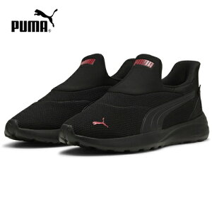 yPUMAzv[} 40263101 SOFTRIDE RX~bN EASE IN yPUMA Black-PUMA Black-PUMA Redz[Y/Xj[J[/EH[LO/jO/y/ʋC/NbV/L/K/t/[Jbg/