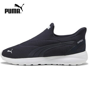 yPUMAzv[} 40263104 SOFTRIDE RX~bN EASE IN yNew Navy-New Navy-PUMA Whitez[Y/Xj[J[/EH[LO/jO/y/ʋC/NbV/L/K/t/[Jbg/