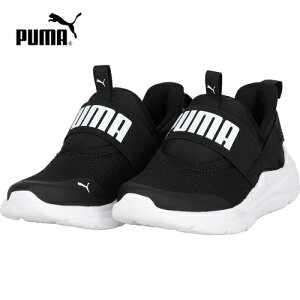 yPUMAzv[} 40283201 SOFT C[h2 EASE IN PS yPUMA Black-PUMA Whitez[LbY/Xj[J[/WjA/j̎q/̎q/ʊw/ʉ/y/ʋC/NbV/₷/t/[Jbg/l