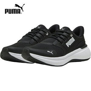 �������������yPUMA�z�v�[�} 31172301 SOFTRIDE EXO SHIFT�yPUMA Black-PUMA White�z[�����j���O�V���[�Y/�N�b�V����/�y��/�ʋC��/�E�H�[�L���O/�W��/�g���[�j���O/���K/���ɂ���/�����Y/���f�B�[�X/���i