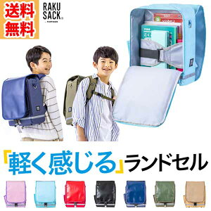 yFOOTMARKztbg}[N 101351-L RAKUSACK JUNIOR(PLUS) wNybh/ubN/x_[/J[L/L/lCr[/ANAzq/hZ/΂//wZ/w/v[